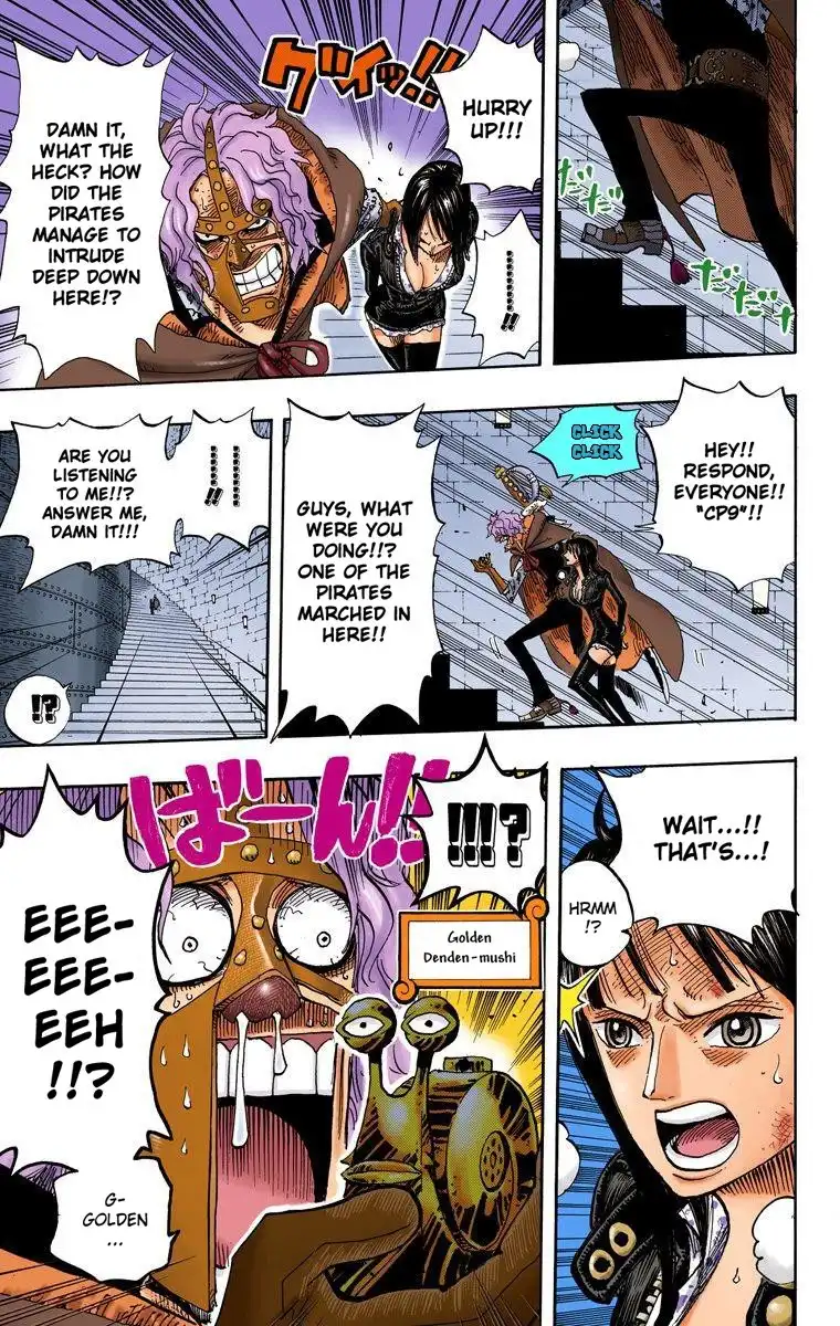 One Piece - Digital Colored Comics Chapter 409 5